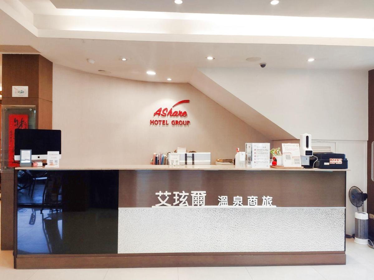 Ashare Hotel Yilan Ngoại thất bức ảnh