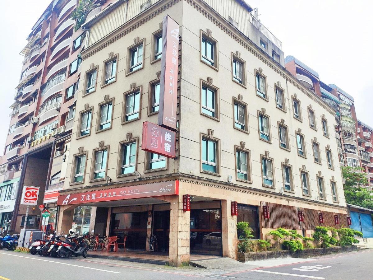 Ashare Hotel Yilan Ngoại thất bức ảnh